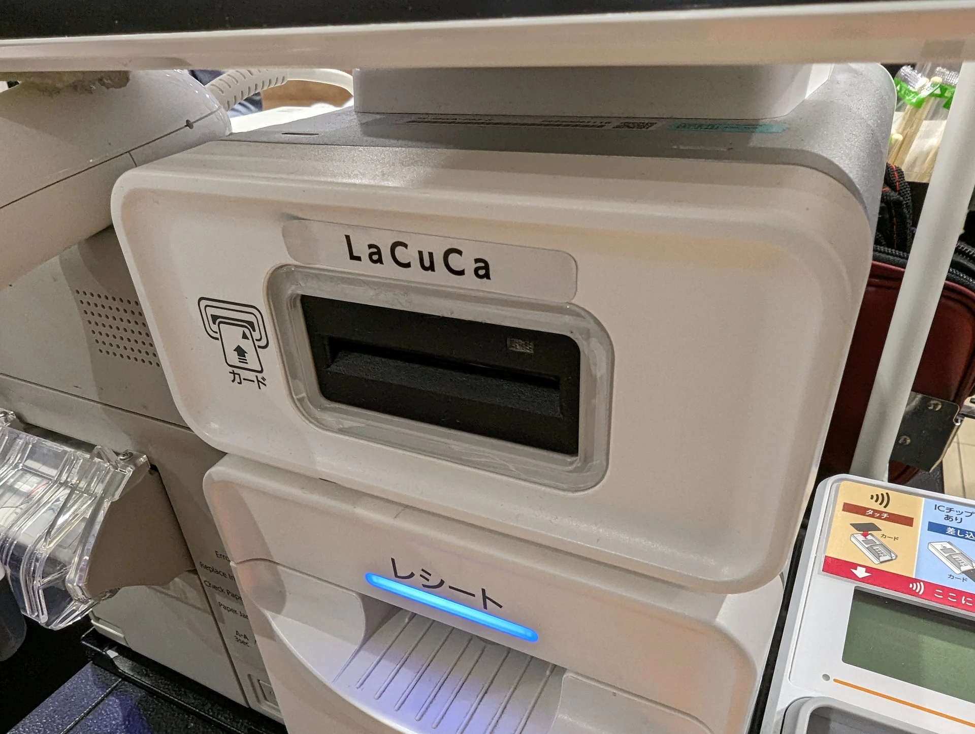 POS 终端与收银流水